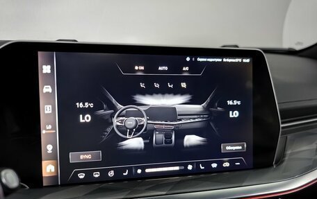 Haval F7, 2024 год, 2 950 000 рублей, 15 фотография