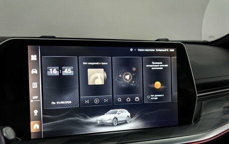 Haval F7, 2024 год, 2 950 000 рублей, 14 фотография