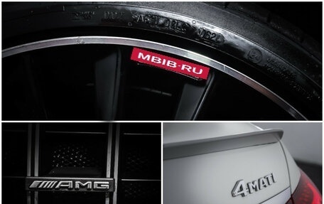 Mercedes-Benz E-Класс, 2020 год, 4 190 000 рублей, 23 фотография