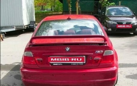 BMW M3, 2004 год, 3 350 000 рублей, 5 фотография