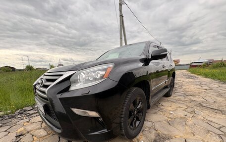 Lexus GX II, 2014 год, 3 699 999 рублей, 11 фотография