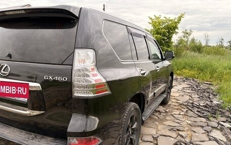 Lexus GX II, 2014 год, 3 699 999 рублей, 13 фотография