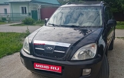 Chery Tiggo (T11), 2007 год, 350 000 рублей, 1 фотография