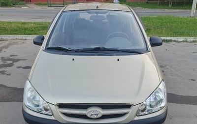 Hyundai Getz I рестайлинг, 2008 год, 660 000 рублей, 1 фотография