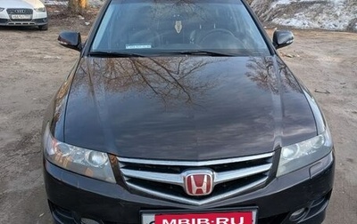 Honda Accord VII рестайлинг, 2007 год, 900 000 рублей, 1 фотография