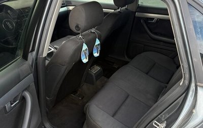 Audi A4, 2004 год, 250 000 рублей, 1 фотография
