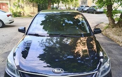 KIA Rio IV, 2020 год, 1 400 000 рублей, 1 фотография