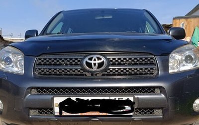 Toyota RAV4, 2008 год, 1 100 000 рублей, 1 фотография