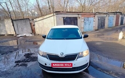 Skoda Rapid I, 2016 год, 650 000 рублей, 1 фотография