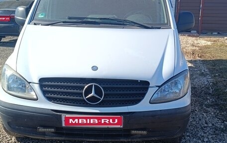 Mercedes-Benz Vito, 2008 год, 999 999 рублей, 1 фотография