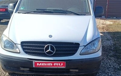 Mercedes-Benz Vito, 2008 год, 999 999 рублей, 1 фотография