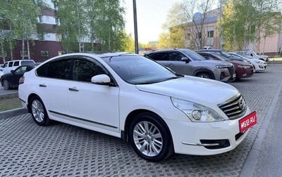 Nissan Teana, 2012 год, 1 299 000 рублей, 1 фотография