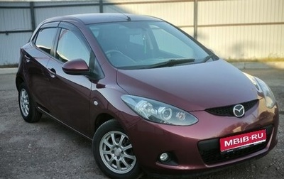 Mazda Demio III (DE), 2011 год, 580 000 рублей, 1 фотография