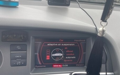 Audi A6, 2006 год, 800 000 рублей, 1 фотография