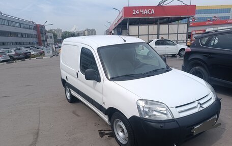 Citroen Berlingo II рестайлинг, 2006 год, 380 000 рублей, 1 фотография