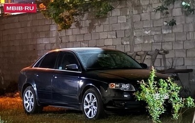 Audi A4, 2005 год, 1 050 000 рублей, 1 фотография