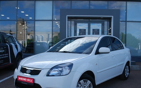 KIA Rio II, 2011 год, 590 000 рублей, 1 фотография