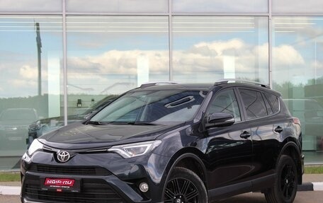 Toyota RAV4, 2017 год, 2 350 000 рублей, 1 фотография