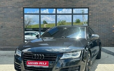 Audi A7, 2010 год, 1 750 000 рублей, 1 фотография