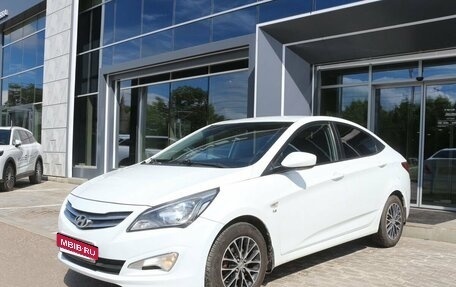 Hyundai Solaris II рестайлинг, 2016 год, 1 150 000 рублей, 1 фотография