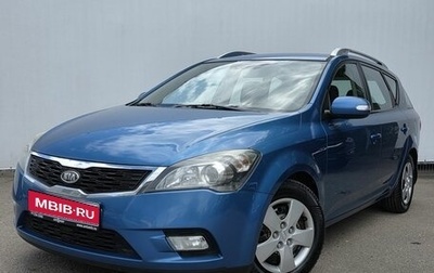 KIA cee'd I рестайлинг, 2010 год, 830 000 рублей, 1 фотография