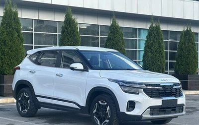 KIA Seltos I, 2025 год, 2 995 000 рублей, 1 фотография
