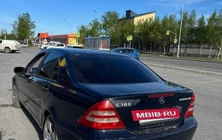 Mercedes-Benz C-Класс, 2004 год, 610 000 рублей, 9 фотография