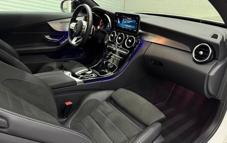Mercedes-Benz C-Класс, 2022 год, 3 850 000 рублей, 3 фотография
