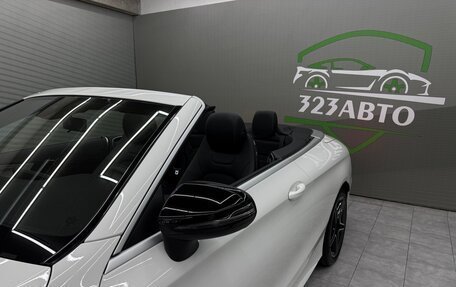 Mercedes-Benz C-Класс, 2022 год, 3 850 000 рублей, 2 фотография