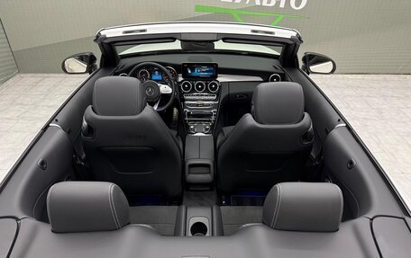 Mercedes-Benz C-Класс, 2022 год, 3 850 000 рублей, 9 фотография