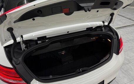 Mercedes-Benz C-Класс, 2022 год, 3 850 000 рублей, 10 фотография