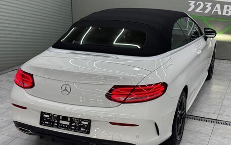 Mercedes-Benz C-Класс, 2022 год, 3 850 000 рублей, 8 фотография