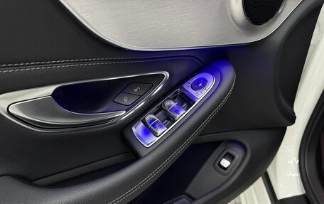 Mercedes-Benz C-Класс, 2022 год, 3 850 000 рублей, 11 фотография