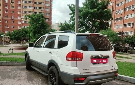 KIA Mohave I, 2019 год, 3 890 000 рублей, 9 фотография