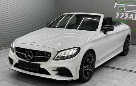 Mercedes-Benz C-Класс, 2022 год, 3 850 000 рублей, 14 фотография