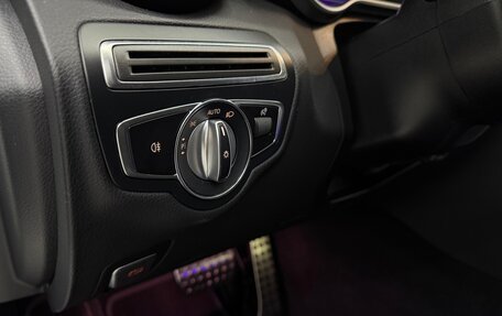 Mercedes-Benz C-Класс, 2022 год, 3 850 000 рублей, 13 фотография