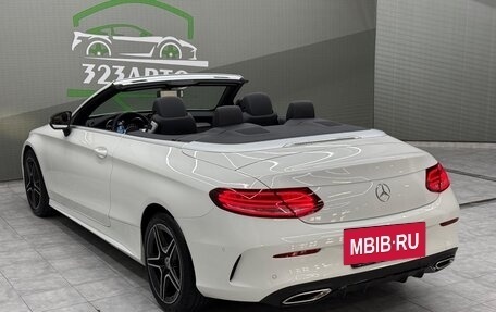 Mercedes-Benz C-Класс, 2022 год, 3 850 000 рублей, 16 фотография