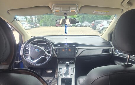 Geely GS I, 2021 год, 1 199 900 рублей, 8 фотография