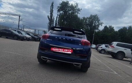 Geely GS I, 2021 год, 1 199 900 рублей, 3 фотография