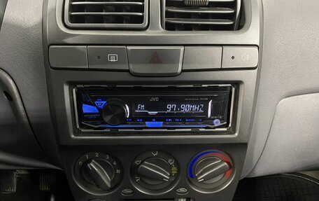 Hyundai Accent II, 2008 год, 440 000 рублей, 18 фотография