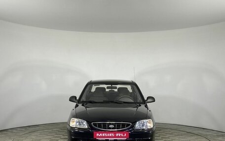 Hyundai Accent II, 2008 год, 440 000 рублей, 3 фотография