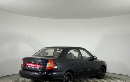 Hyundai Accent II, 2008 год, 440 000 рублей, 6 фотография