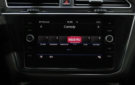 Volkswagen Tiguan II, 2020 год, 2 549 000 рублей, 24 фотография
