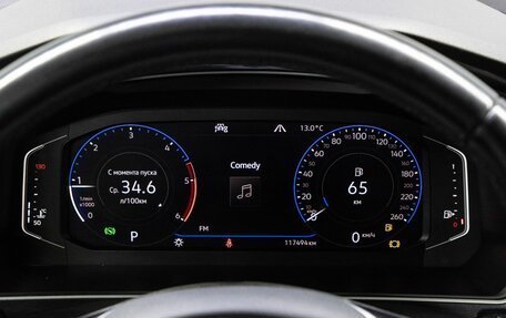 Volkswagen Tiguan II, 2020 год, 2 549 000 рублей, 27 фотография