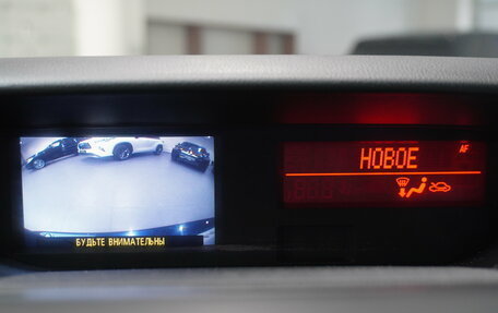 Mazda CX-7 I рестайлинг, 2010 год, 1 190 000 рублей, 21 фотография