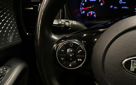 KIA Soul III, 2019 год, 2 100 000 рублей, 17 фотография