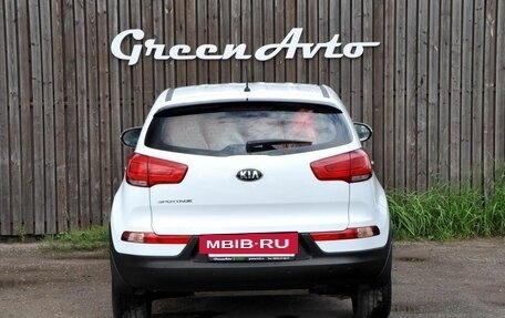KIA Sportage III, 2015 год, 1 500 000 рублей, 4 фотография