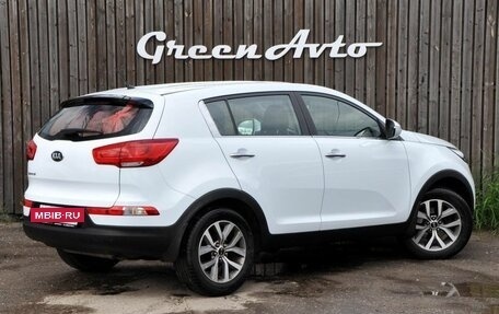 KIA Sportage III, 2015 год, 1 500 000 рублей, 5 фотография
