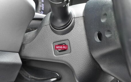 KIA Sportage III, 2015 год, 1 500 000 рублей, 12 фотография