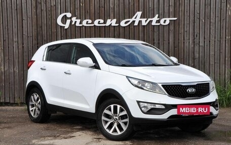 KIA Sportage III, 2015 год, 1 500 000 рублей, 7 фотография
